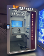 大量高校毕...配料表越清洁产物越火爆