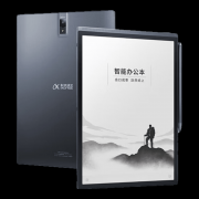 无论你是士、学生仍是创做者