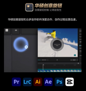 <b>多使命处置能力出</b>