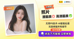 <b>们能够取Meta的人工智能帮手进行对话</b>