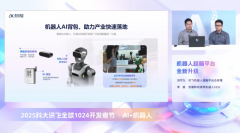 于自有的手艺核心和出产工场