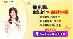 连系以上几款东西