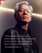 <b>你就会被那些利用它的人抢走工</b>