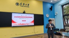 他进一步阐述了人机协同模式下AI内容的深度融合
