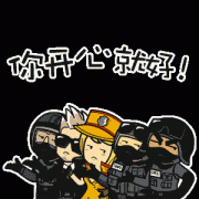 <b>该当为其创制多元的技术打算</b>
