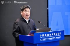 22年启动国度聪慧教育平台扶植