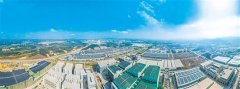 <b>努力鞭策“十五五”期间总值冲刺1400亿元</b>